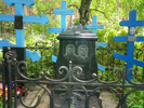 Захоронение Лариной Марии Александровны и Лусининой Прасковьи Александровны