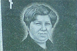 Грунина Вера Андреевна