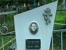 Захоронение Кундышевой Любови Николаевны
