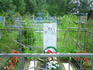 Захоронение Немовых Сергея Ивановича, Пелагеи Васильевна и Николая Сергеевича