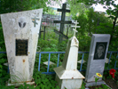 Захоронение Крайнова Владимира Александровича и Крайновой Ольги Александровны