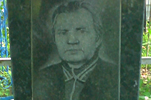 Петровичев Александр Николаевич