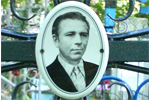 Телегин Владимир Михайлович