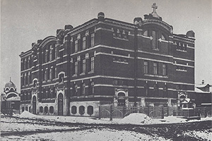 Сормовская школа, 1900