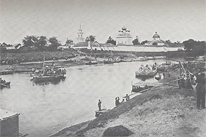Паромная переправа у села Селижарово, 1903