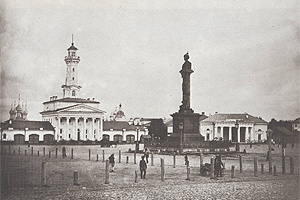 Центральная площадь Костромы, 1894-1895