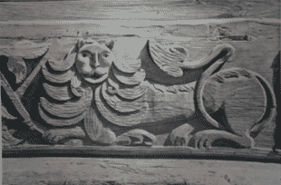 Деталь фриза с изображением льва