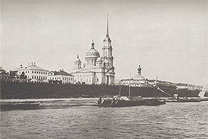 Набережная города Рыбинска, 1903