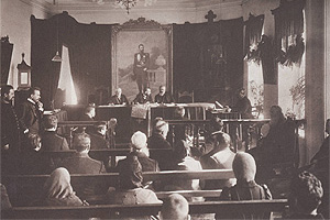 Заседание окружного Нижегородского суда